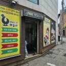 서울봄빛치과의원 이미지