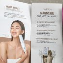 피부탱탱 | 성수피부과에서 가성비 울써마지 브이로 리프팅 받고 피부 탱탱해진 후기