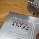 남성전립선 관리와 잦은소변 고민이라면 추천 제품