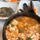 정관장대구율하 - 8325 | 정관장대구율하
