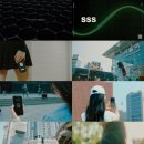 에스로아 이미지