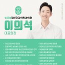 마음자리정신건강의학과의원 이미지