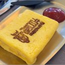 곱창미지수