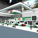 주식회사 위캔 이미지