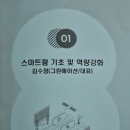 김수정농장 이미지