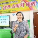 꿈동산어린이집 이미지