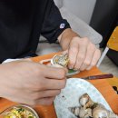 푸른마을 농수산 | 포항 살고동 1kg 후기 푸른농수산 자연산 백골뱅이로 끓인 골뱅이탕