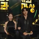 21세기 세계로약국 | 21세기 대군부인 기본정보 아이유 변우석의 입헌군주제 로맨스 기대작