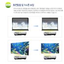 callaninstitute보습어학원칼란인스티튜트 | 부천에 위치한 칼란 인스티튜트 보습 어학원에 엡손 EB-5522U 빔 프로젝터 시공사례 연화미디어 ABC코리아
