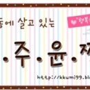 원할머니보쌈도당점 이미지