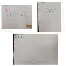 서호초등학교 이미지