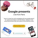 유니드바이오(주) 이미지