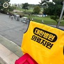 대찬병원 이미지