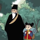 내꿈은 웹툰작가 이미지