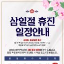 권정희