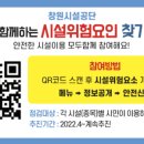 북면골프연습장 이미지