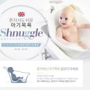 양쥬