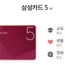 대화도시가스 주식회사 이미지