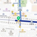 씨제이올리브영 부평역점 이미지