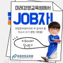 얼큰하우스