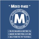 다비치안경전주평화사거리점 이미지