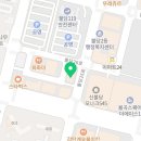 욜로PC방천안 이미지