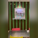 은콩공방