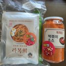 마이스플랜(주) | 송도 컨벤시아 라면박람회 후기