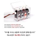 에스프린터 이미지