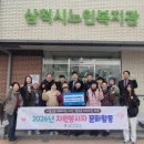 동양카 Daum카페