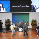 3부 힐링 Wecclesia Worship(위클레시아) 이미지