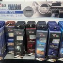 스피드메이트 이마트 고잔점 이미지