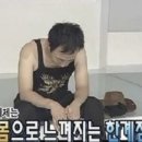 목동점현대자동차 | 목동 헬스장 솔핏PT I 20주차 후기 &amp; 인바디 검사 : 솔핏 PT STUDIO