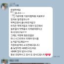 동물병원 누리에뜰 이미지