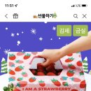 성천축산 이미지