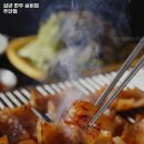 십년.한우 실비집 이미지