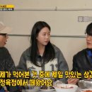 동심축산 네이버블로그