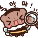 블룸달리아