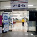 보라매공원 청사 1층 네이버블로그