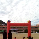 공근초등학교 이미지