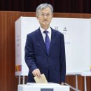 조희대 대법원장 "투표, 국민이 주권자로서 민주주의·법치주의 지키는 소중한 기회" 이미지