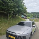 무주공용터미널 이미지