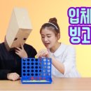빙고에듀