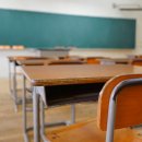 대인고등학교 이미지