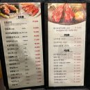 천리향양꼬치 이미지
