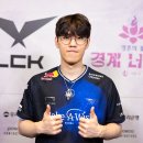 오너 데일리e스포츠