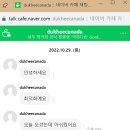 로드오브보이스 이미지