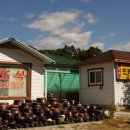 미성민박 이미지