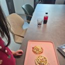 우리 아이 옷만들기 | 일요일 점심 해결! 우리아이 콤비네이션 피자 만들기 키트 후기