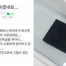 드림플스 이미지